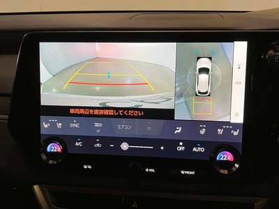 2023 Lexus RX — миниатюра 22