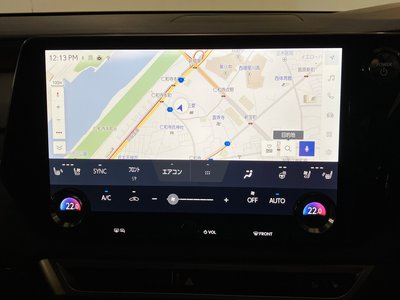2023 Lexus RX — миниатюра 21