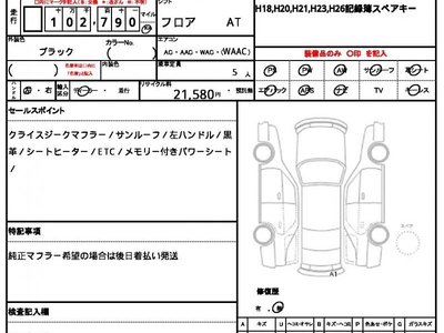 2006 BMW M5 照片 10