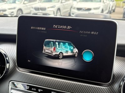 صورة 10 لـ 2020 Mercedes-BENZ V-CLASS