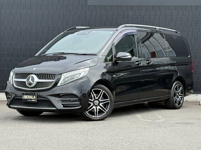 2020 Mercedes-BENZ V-CLASS 缩略图 58