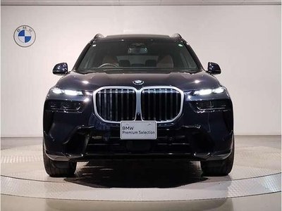 BMW X7 - 7