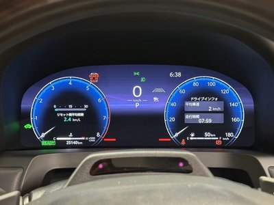 صورة مصغرة 57 لـ 2024 Toyota VELLFIRE