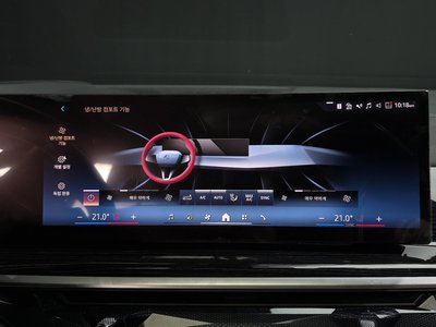 صورة مصغرة 20 لـ 2025 BMW X6
