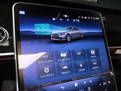 2023 Mercedes-BENZ S-CLASS 缩略图 25
