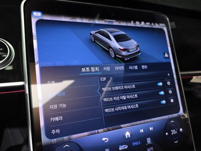 2023 Mercedes-BENZ S-CLASS 缩略图 24