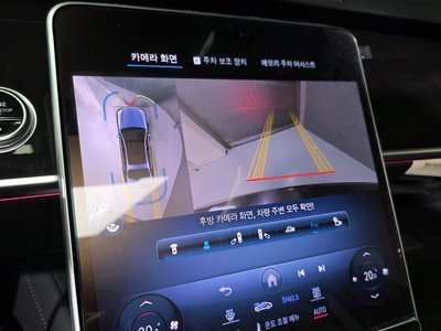 2023 Mercedes-BENZ S-CLASS 缩略图 29