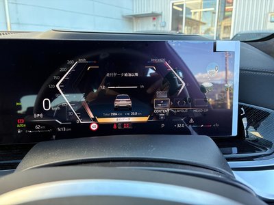صورة مصغرة 39 لـ 2026 BMW X7