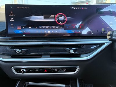 صورة مصغرة 45 لـ 2026 BMW X7