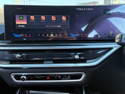 صورة مصغرة 54 لـ 2026 BMW X7