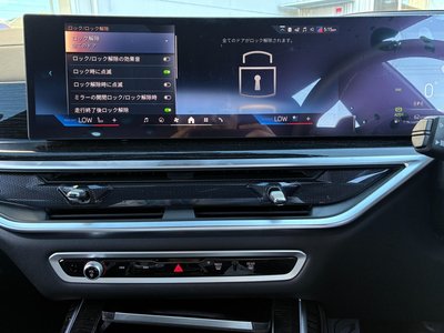 صورة مصغرة 48 لـ 2026 BMW X7