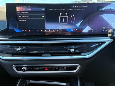 صورة مصغرة 49 لـ 2026 BMW X7
