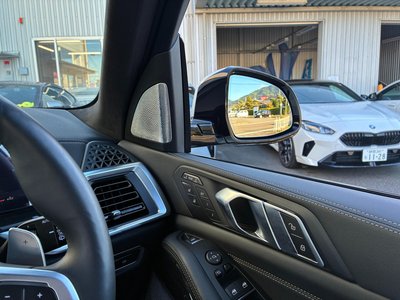 صورة مصغرة 33 لـ 2026 BMW X7