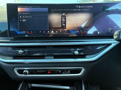صورة مصغرة 53 لـ 2026 BMW X7