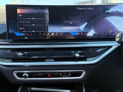 صورة مصغرة 51 لـ 2026 BMW X7