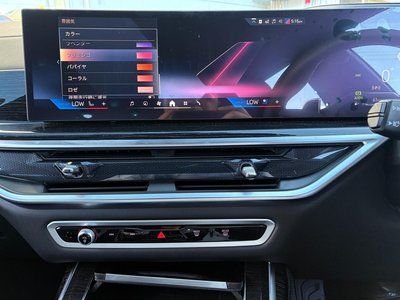 صورة مصغرة 52 لـ 2026 BMW X7