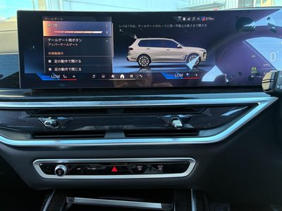 صورة مصغرة 50 لـ 2026 BMW X7