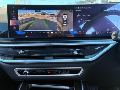 صورة مصغرة 44 لـ 2026 BMW X7