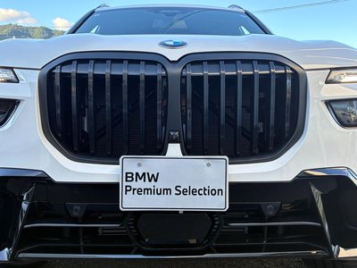 صورة مصغرة 65 لـ 2026 BMW X7