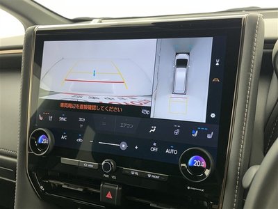 صورة مصغرة 12 لـ 2023 Toyota ALPHARD