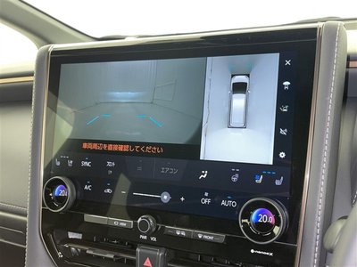 صورة مصغرة 13 لـ 2023 Toyota ALPHARD
