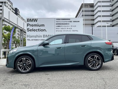 صورة 9 لـ 2025 BMW X2