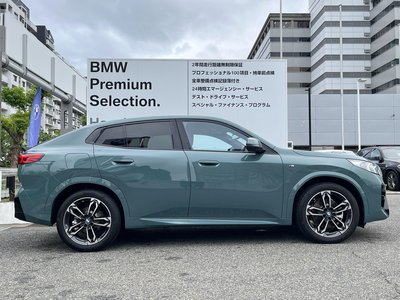 2025 BMW X2 缩略图 46