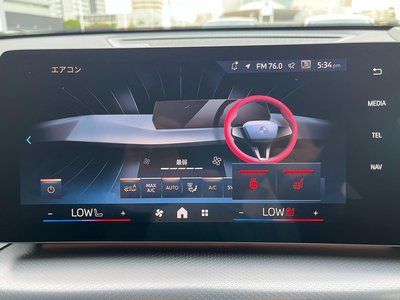 2025 BMW X2 缩略图 58