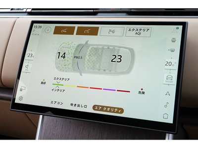 2025 LAND Rover RANGE ROVER 缩略图 46