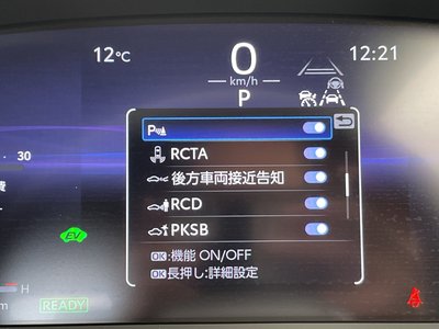 TOYOTA CROWN ESTATE - 7