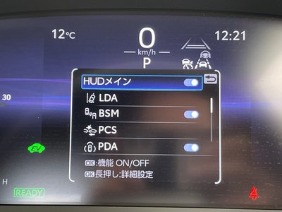 TOYOTA CROWN ESTATE - 6