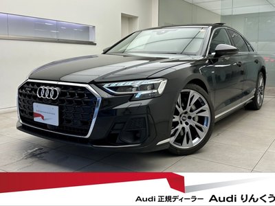 AUDI A8 - 1