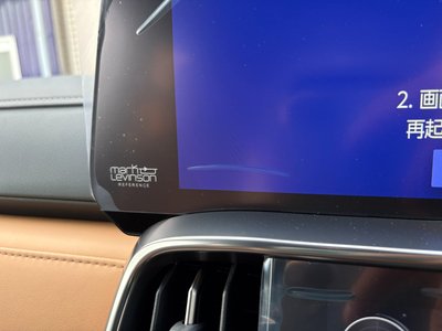 2026 Lexus LX — миниатюра 27
