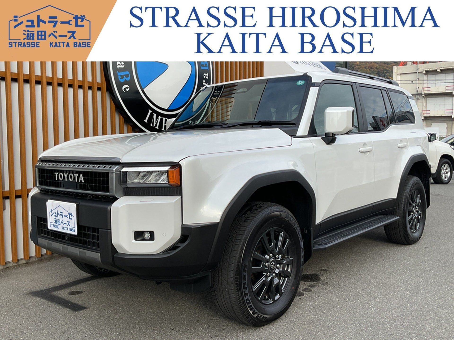 TOYOTA LAND CRUISER 250 - View 1