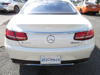 2018 Mercedes-BENZ S-CLASS — миниатюра 25