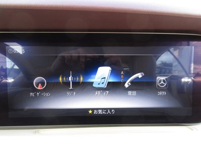 2018 Mercedes-BENZ S-CLASS — миниатюра 48