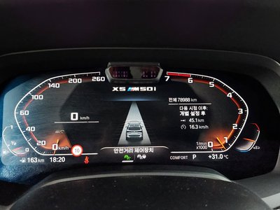 BMW X5 - 8