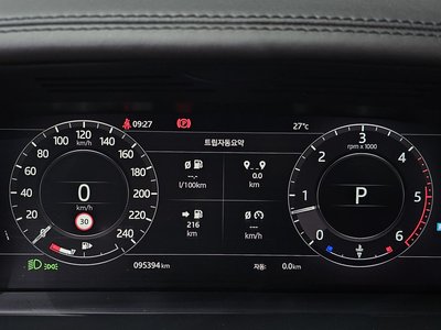 2018 LAND Rover RANGE ROVER — миниатюра 11