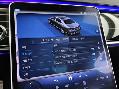 صورة مصغرة 22 لـ 2023 Mercedes-BENZ S-CLASS