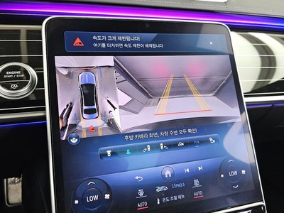 صورة مصغرة 21 لـ 2023 Mercedes-BENZ S-CLASS