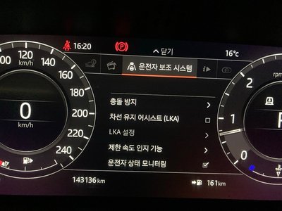 LAND ROVER RANGE ROVER - 8