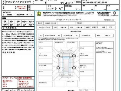 MERCEDES-BENZ V-CLASS - 10