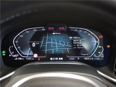 2021 BMW 7 SERIES — миниатюра 35