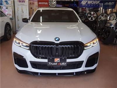 2021 BMW 7 SERIES — миниатюра 19