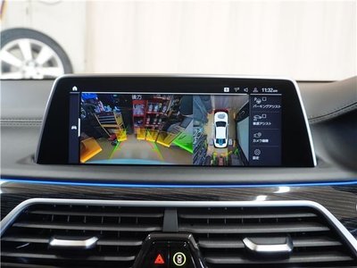 2021 BMW 7 SERIES — миниатюра 38