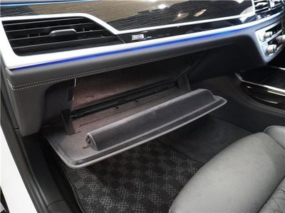 2021 BMW 7 SERIES — миниатюра 56