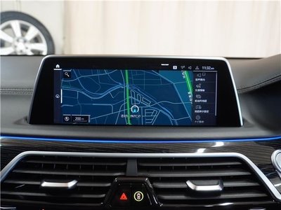 2021 BMW 7 SERIES — миниатюра 37