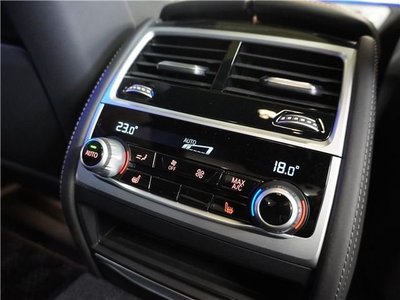 2021 BMW 7 SERIES — миниатюра 51