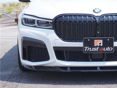 2021 BMW 7 SERIES — миниатюра 11