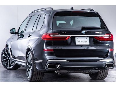 BMW X7 - 10